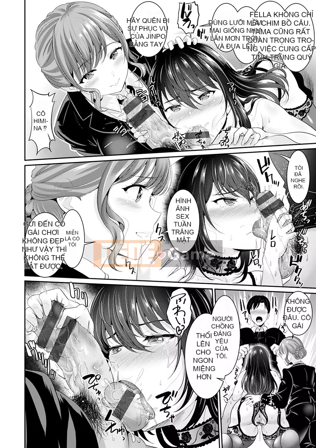 [Kasugano Tobari] Đưa tôi [Kỹ thuật số] của bạn