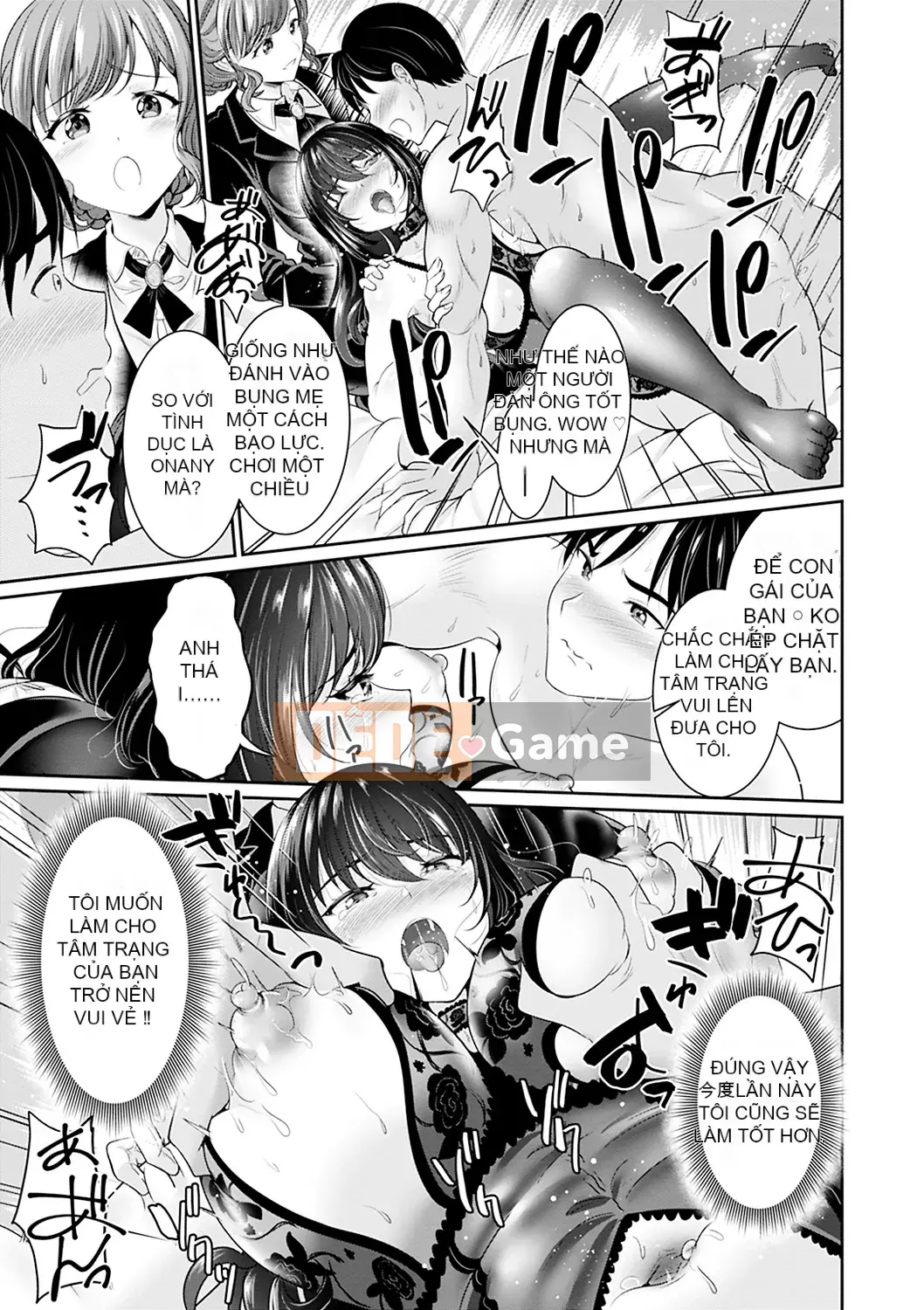 [Kasugano Tobari] Đưa tôi [Kỹ thuật số] của bạn