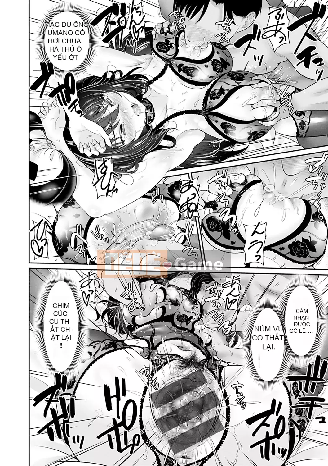 [Kasugano Tobari] Đưa tôi [Kỹ thuật số] của bạn