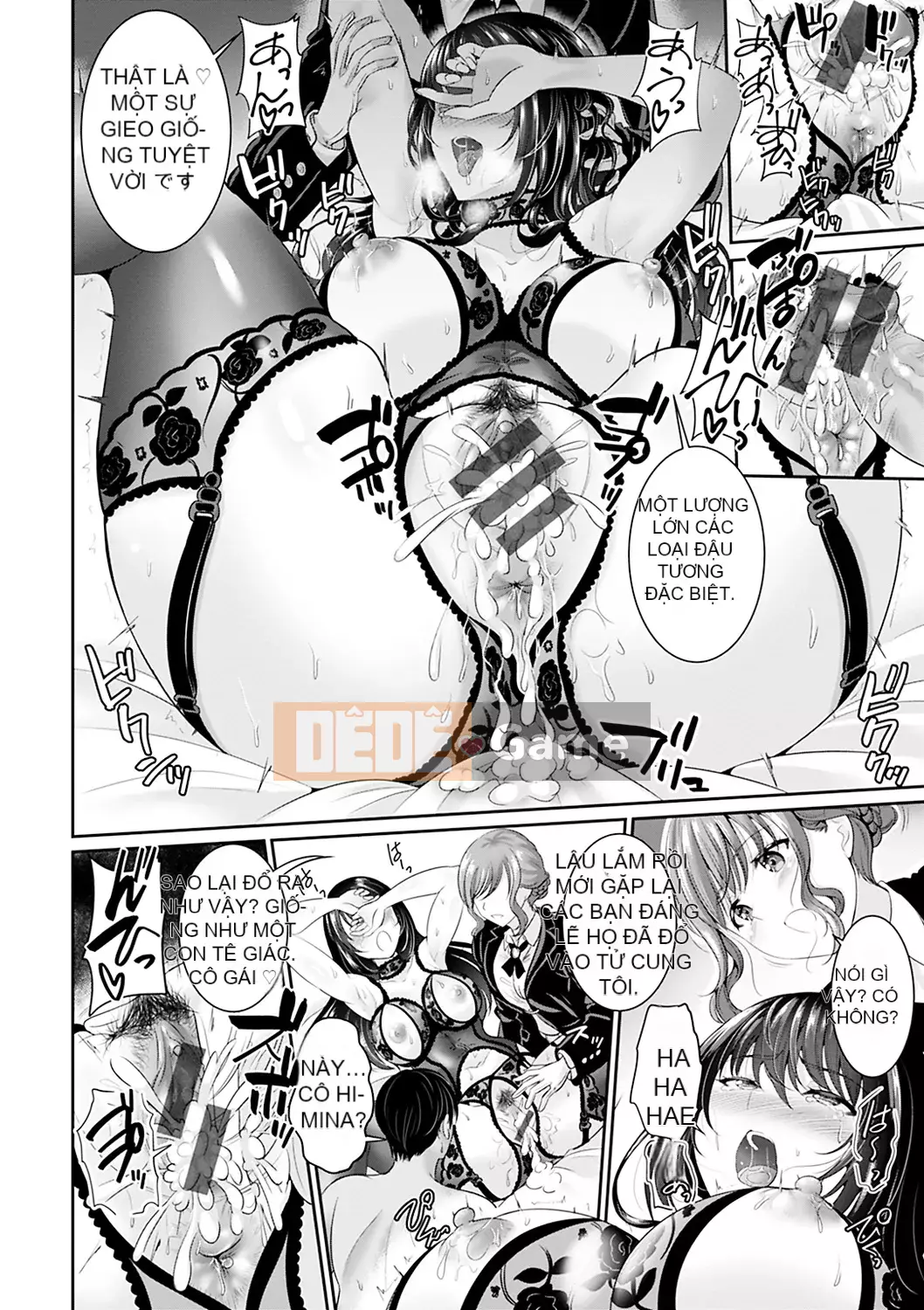 [Kasugano Tobari] Đưa tôi [Kỹ thuật số] của bạn