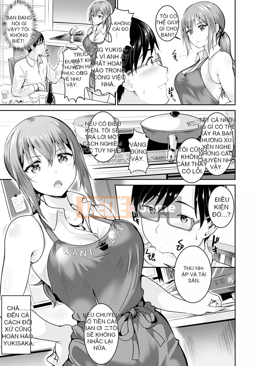 [Kasugano Tobari] Đưa tôi [Kỹ thuật số] của bạn