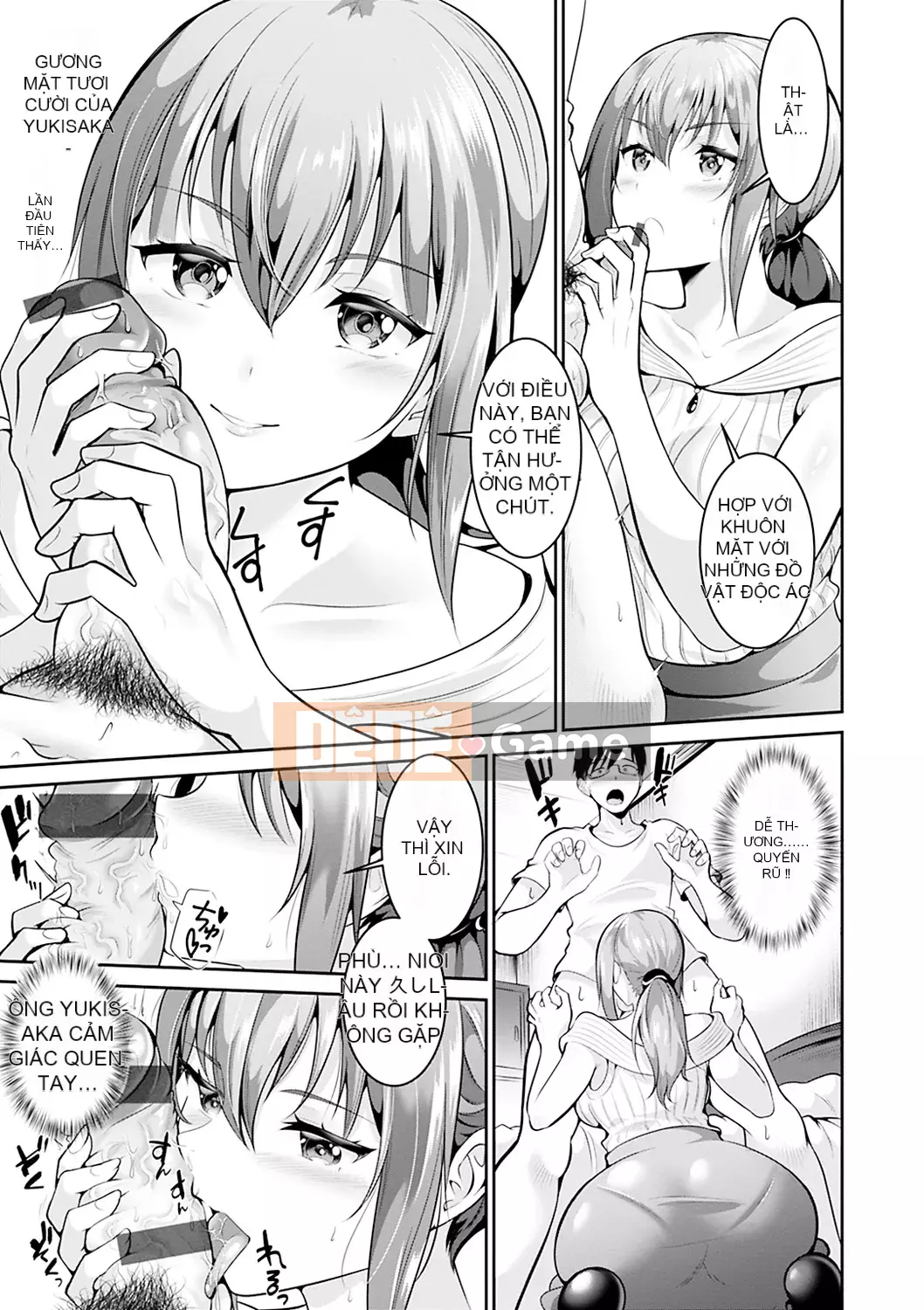 [Kasugano Tobari] Đưa tôi [Kỹ thuật số] của bạn