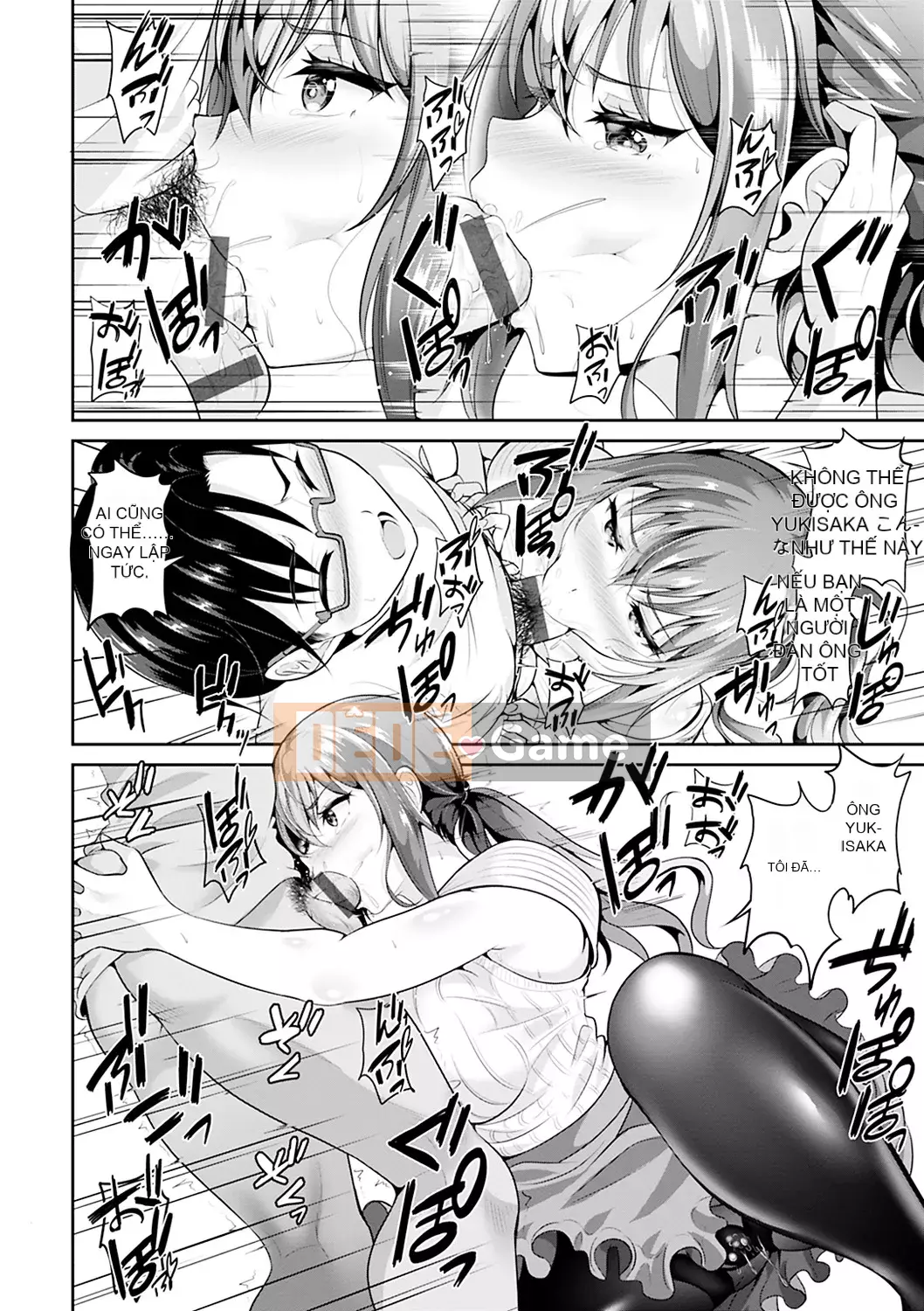 [Kasugano Tobari] Đưa tôi [Kỹ thuật số] của bạn