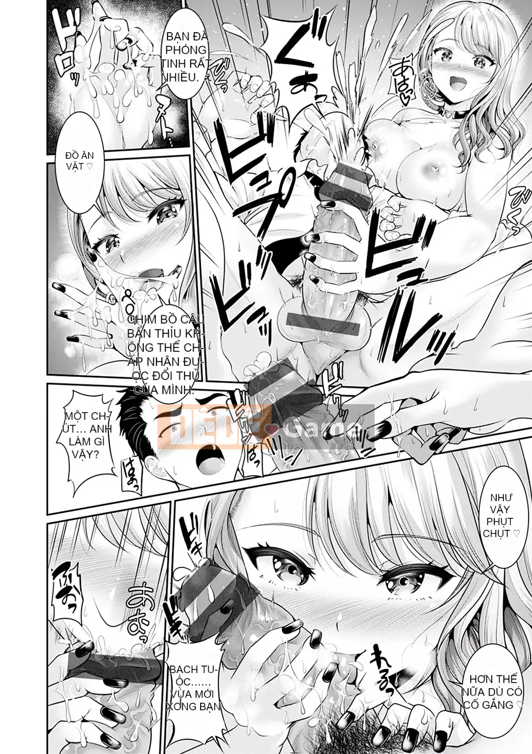 [Kasugano Tobari] Đưa tôi [Kỹ thuật số] của bạn