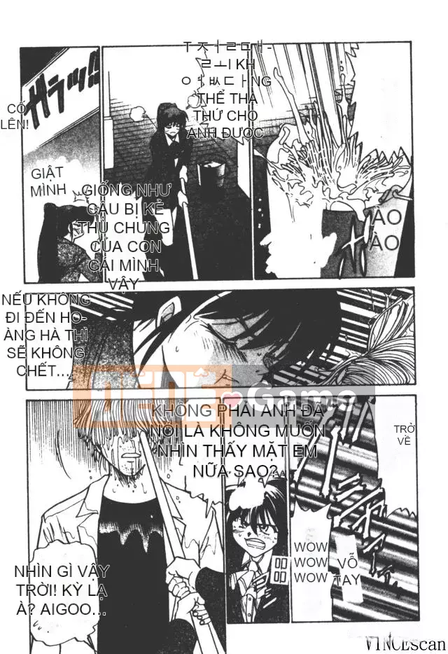 [DISTANCE] Từ giám đốc với tình yêu 3