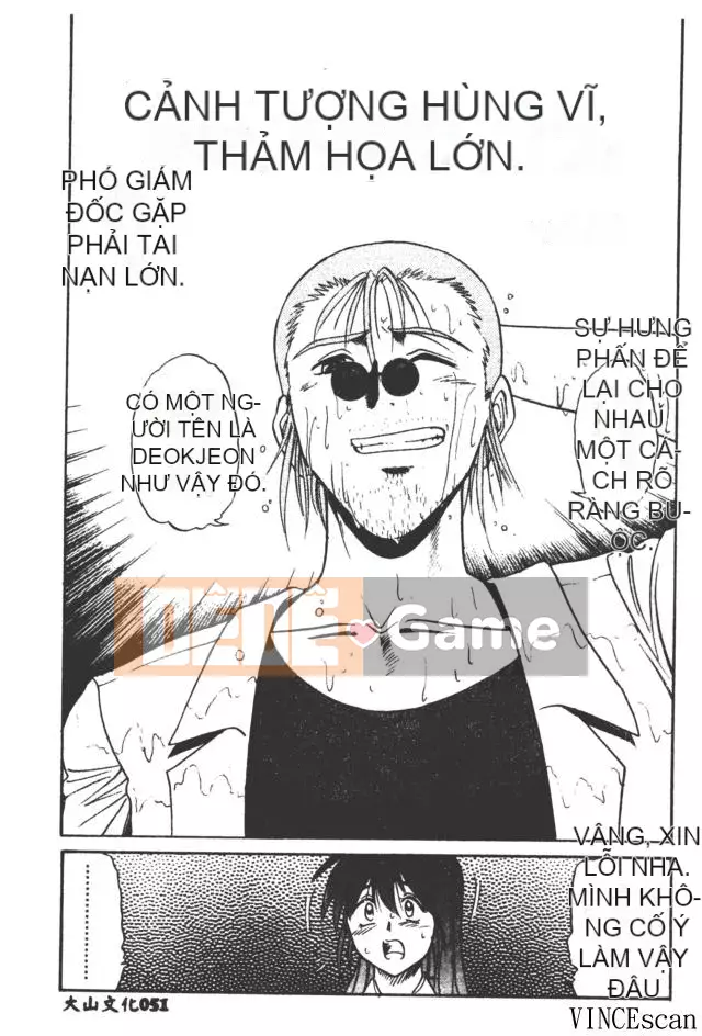 [DISTANCE] Từ giám đốc với tình yêu 3