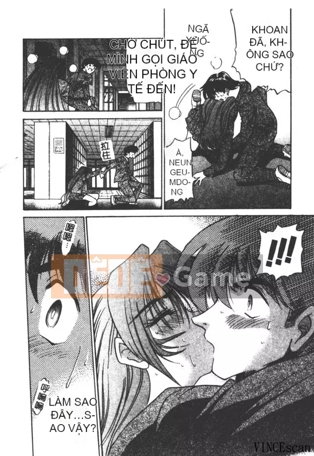 [DISTANCE] Từ giám đốc với tình yêu 3