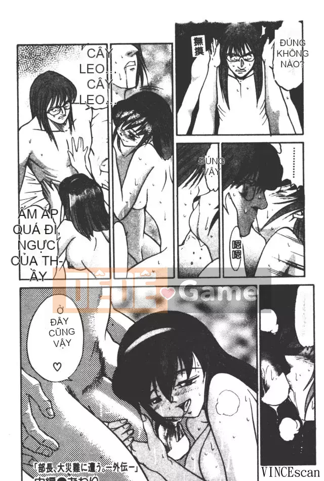 [DISTANCE] Từ giám đốc với tình yêu 3