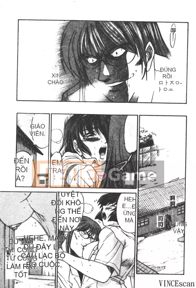 [DISTANCE] Từ giám đốc với tình yêu 3