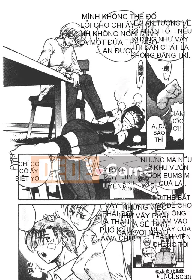 [DISTANCE] Từ giám đốc với tình yêu 3