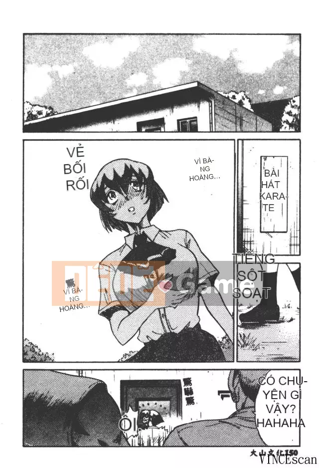 [DISTANCE] Từ giám đốc với tình yêu 3