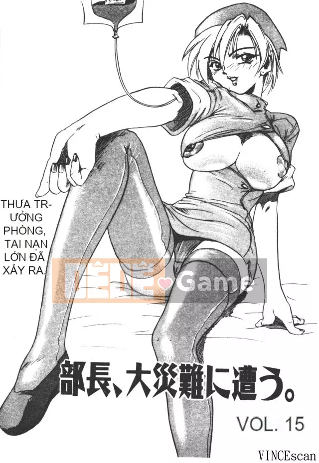 [DISTANCE] Từ giám đốc với tình yêu 3