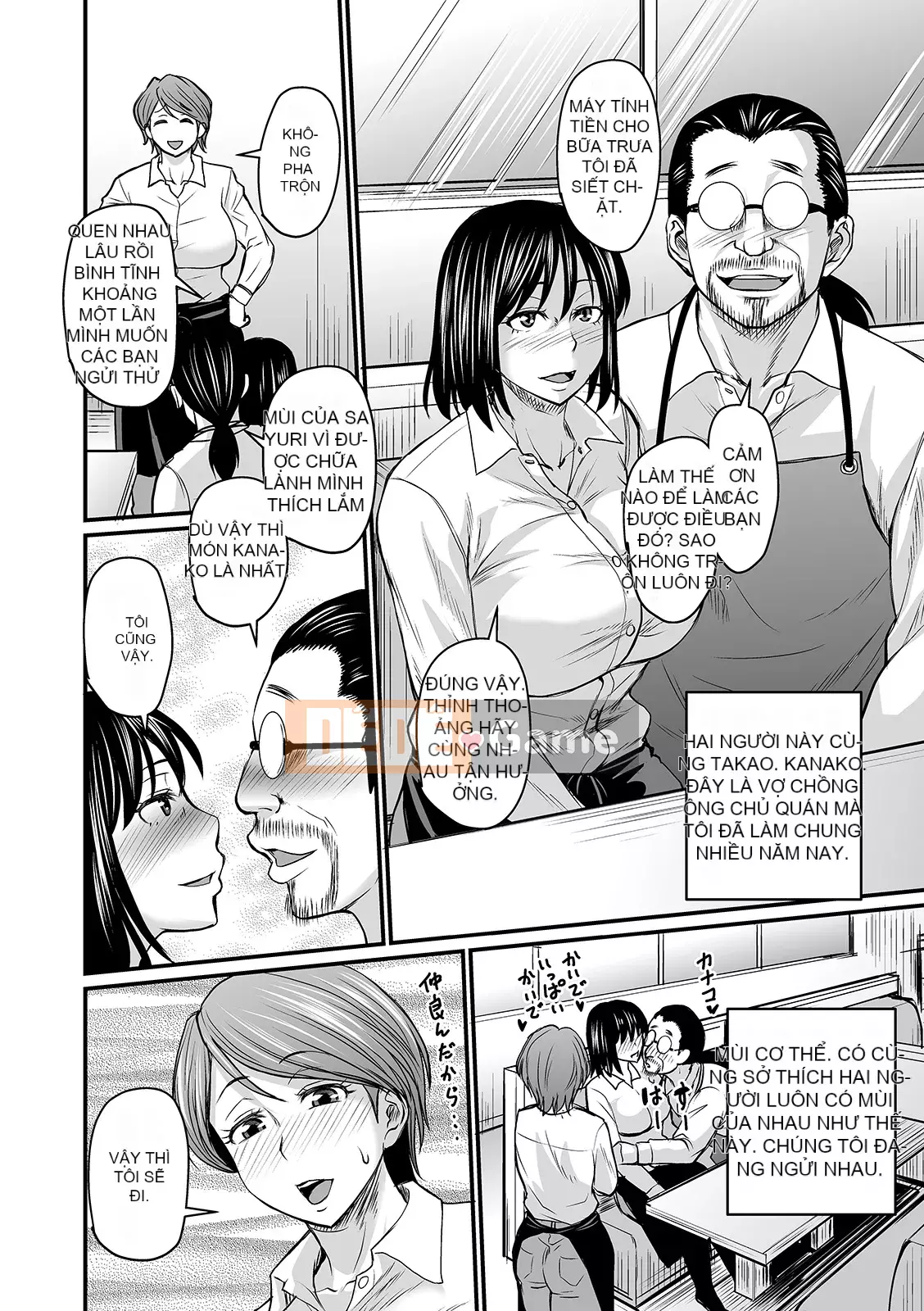 [Jiro] Mùi Mouremesu Koko [Kỹ thuật số]