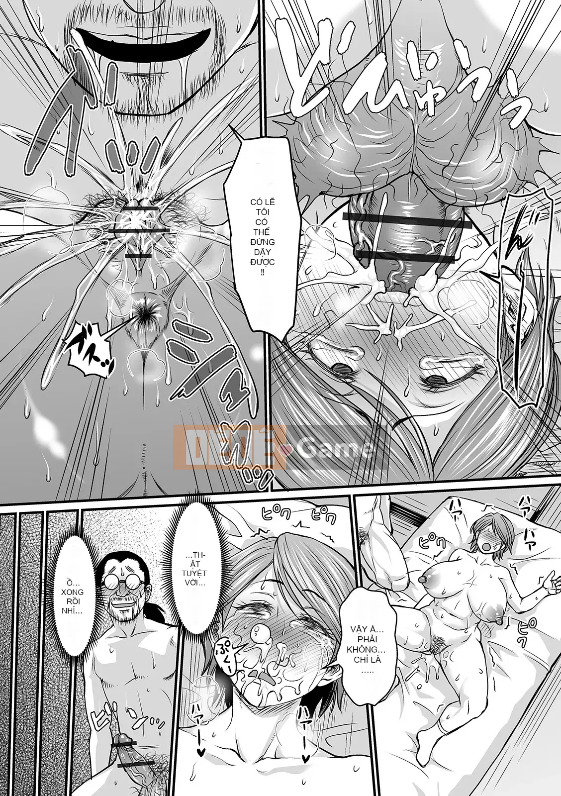 [Jiro] Mùi Mouremesu Koko [Kỹ thuật số]