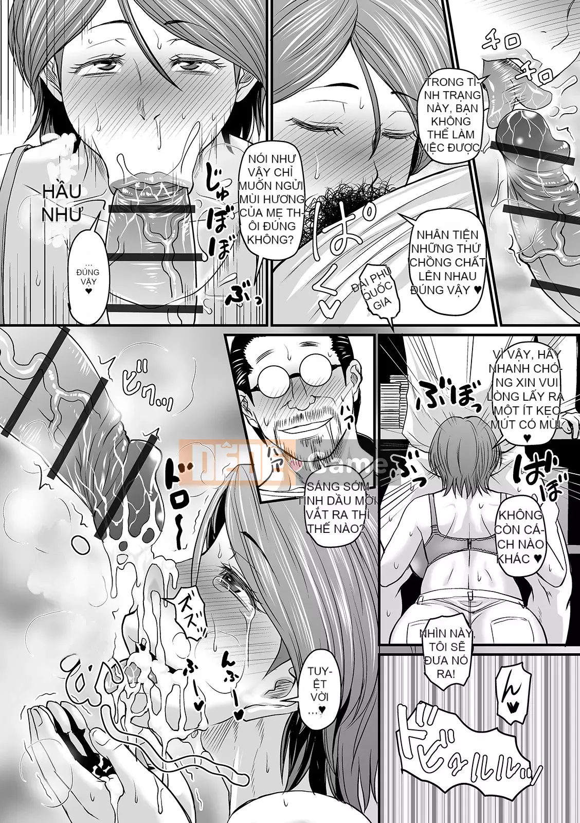 [Jiro] Mùi Mouremesu Koko [Kỹ thuật số]