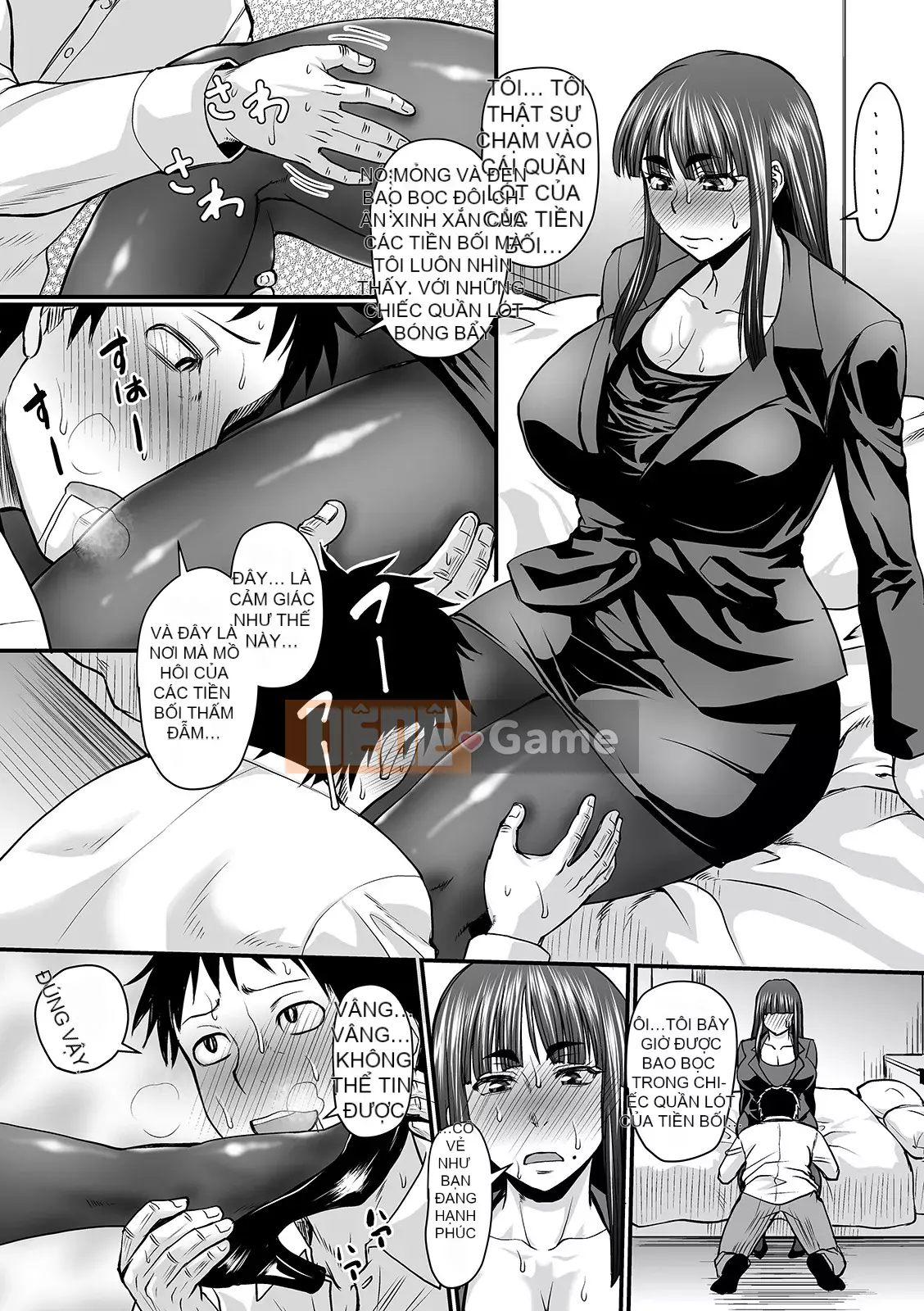 [Jiro] Mùi Mouremesu Koko [Kỹ thuật số]