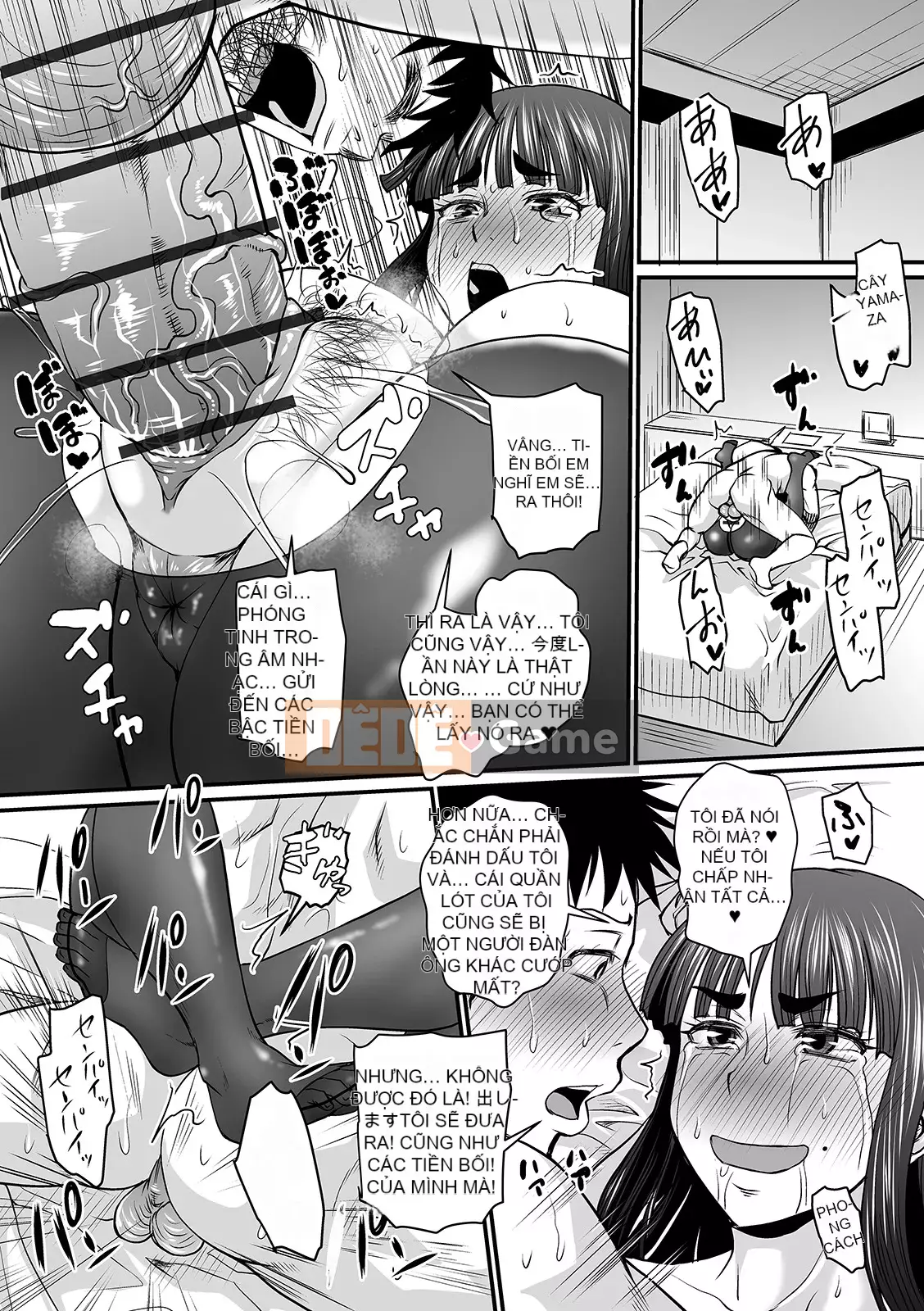 [Jiro] Mùi Mouremesu Koko [Kỹ thuật số]