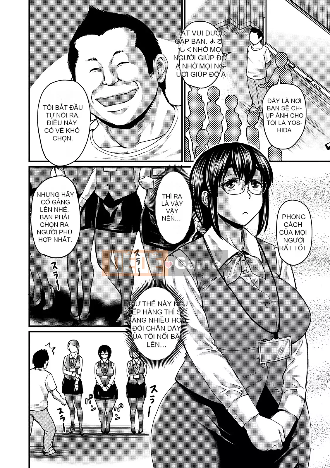 [Jiro] Mùi Mouremesu Koko [Kỹ thuật số]