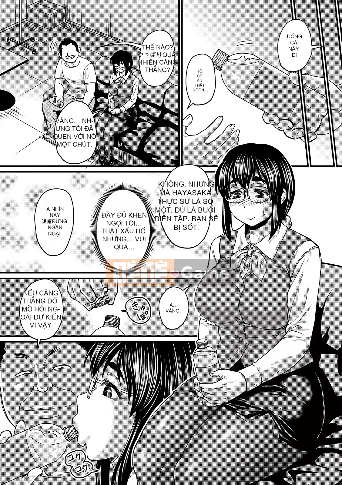 [Jiro] Mùi Mouremesu Koko [Kỹ thuật số]