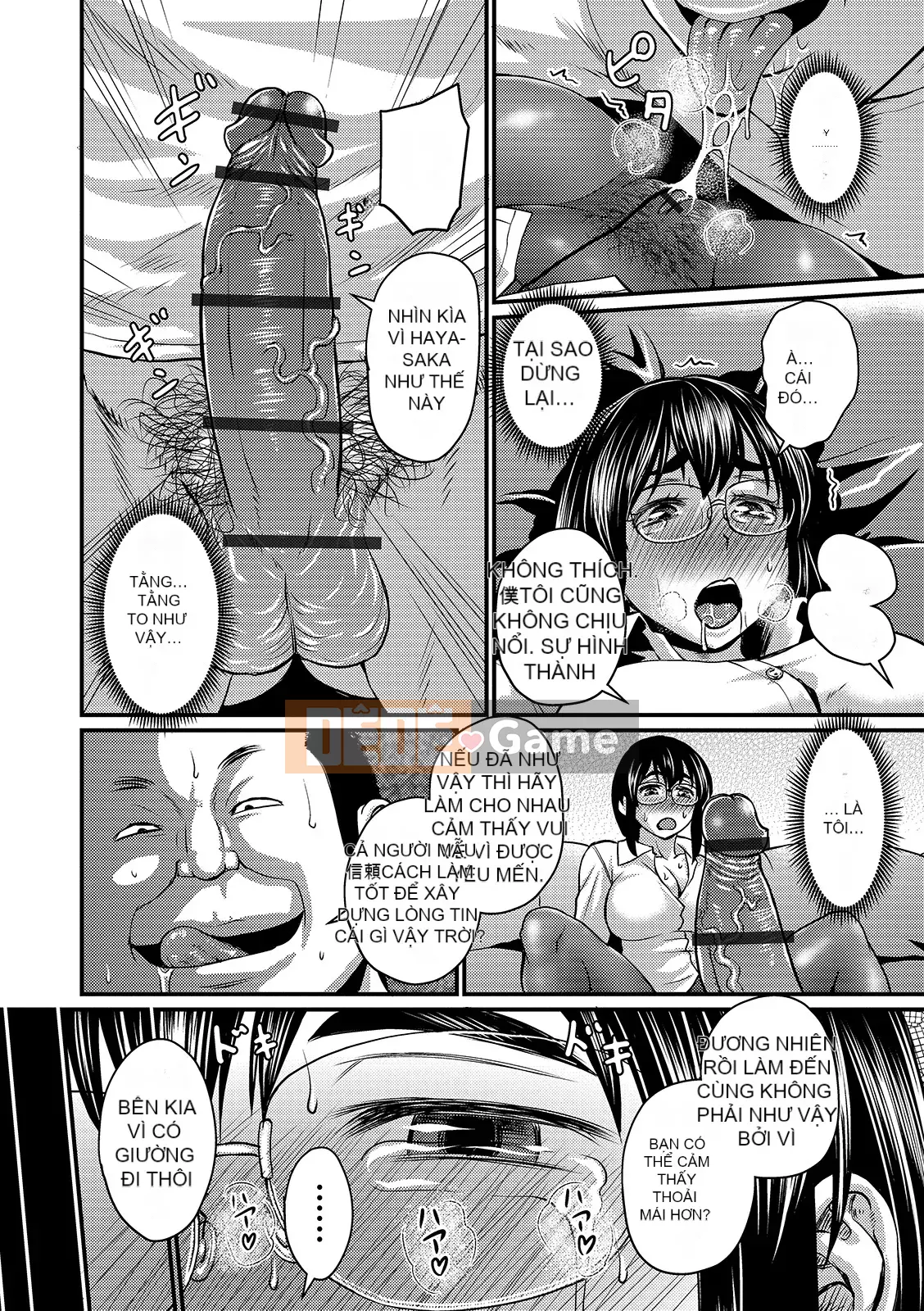 [Jiro] Mùi Mouremesu Koko [Kỹ thuật số]