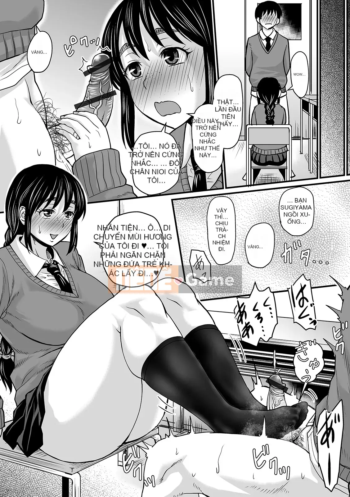 [Jiro] Mùi Mouremesu Koko [Kỹ thuật số]