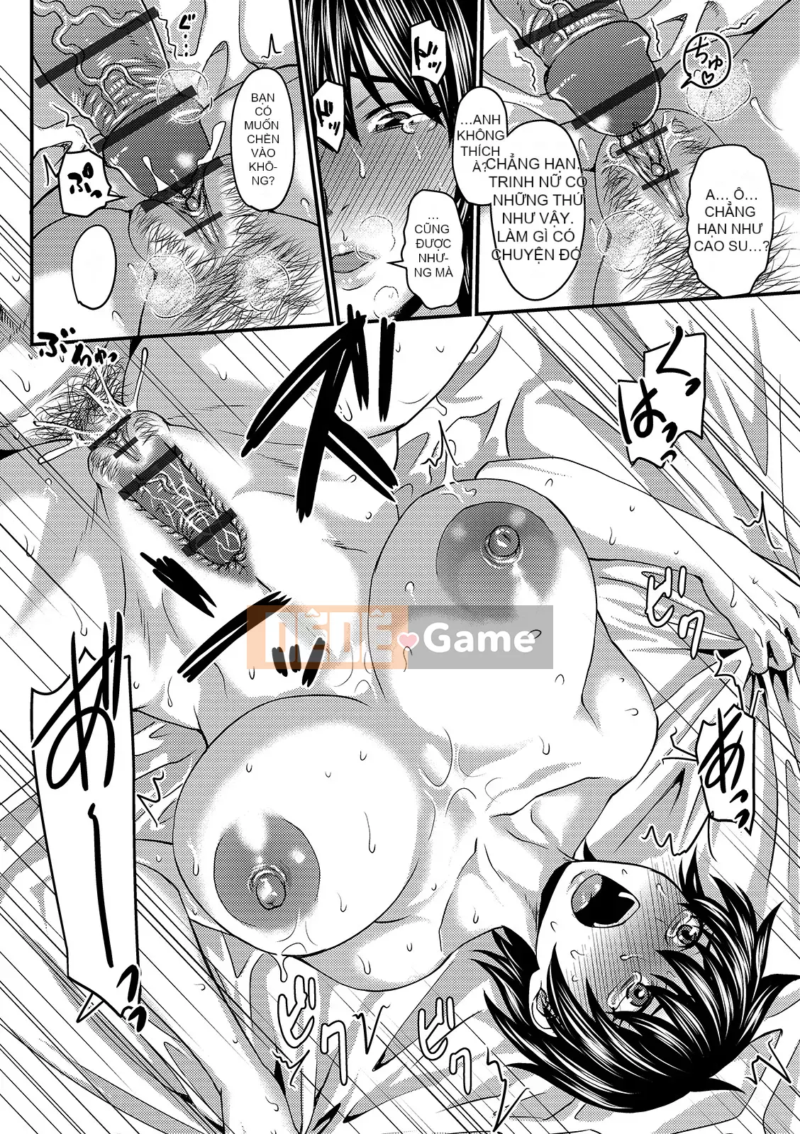 [Jiro] Mùi Mouremesu Koko [Kỹ thuật số]