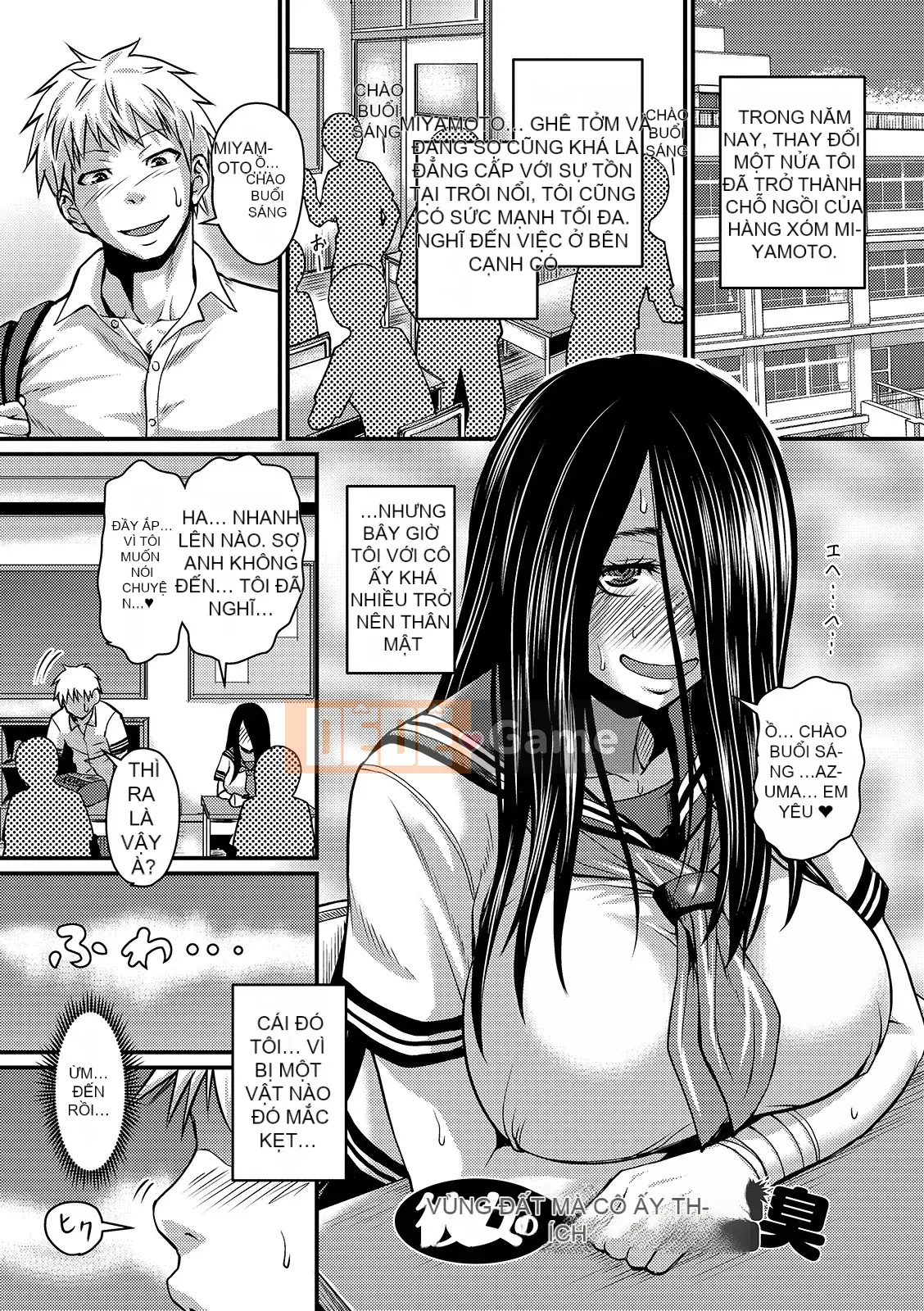 [Jiro] Mùi Mouremesu Koko [Kỹ thuật số]