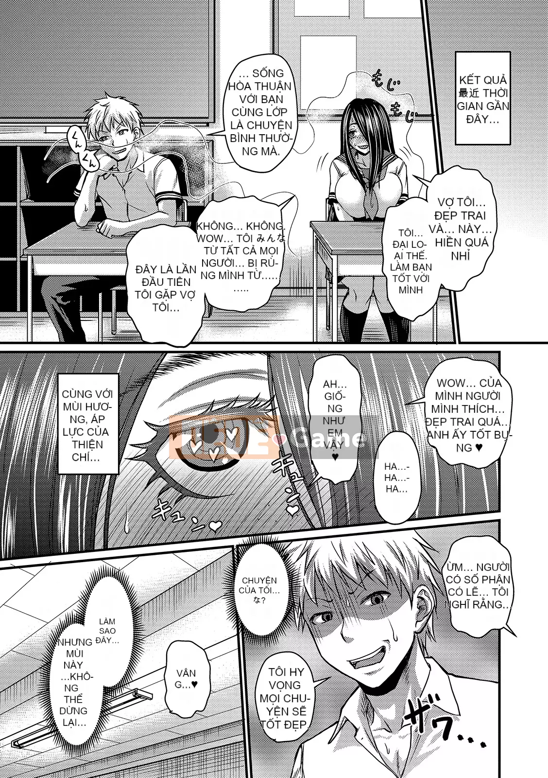 [Jiro] Mùi Mouremesu Koko [Kỹ thuật số]