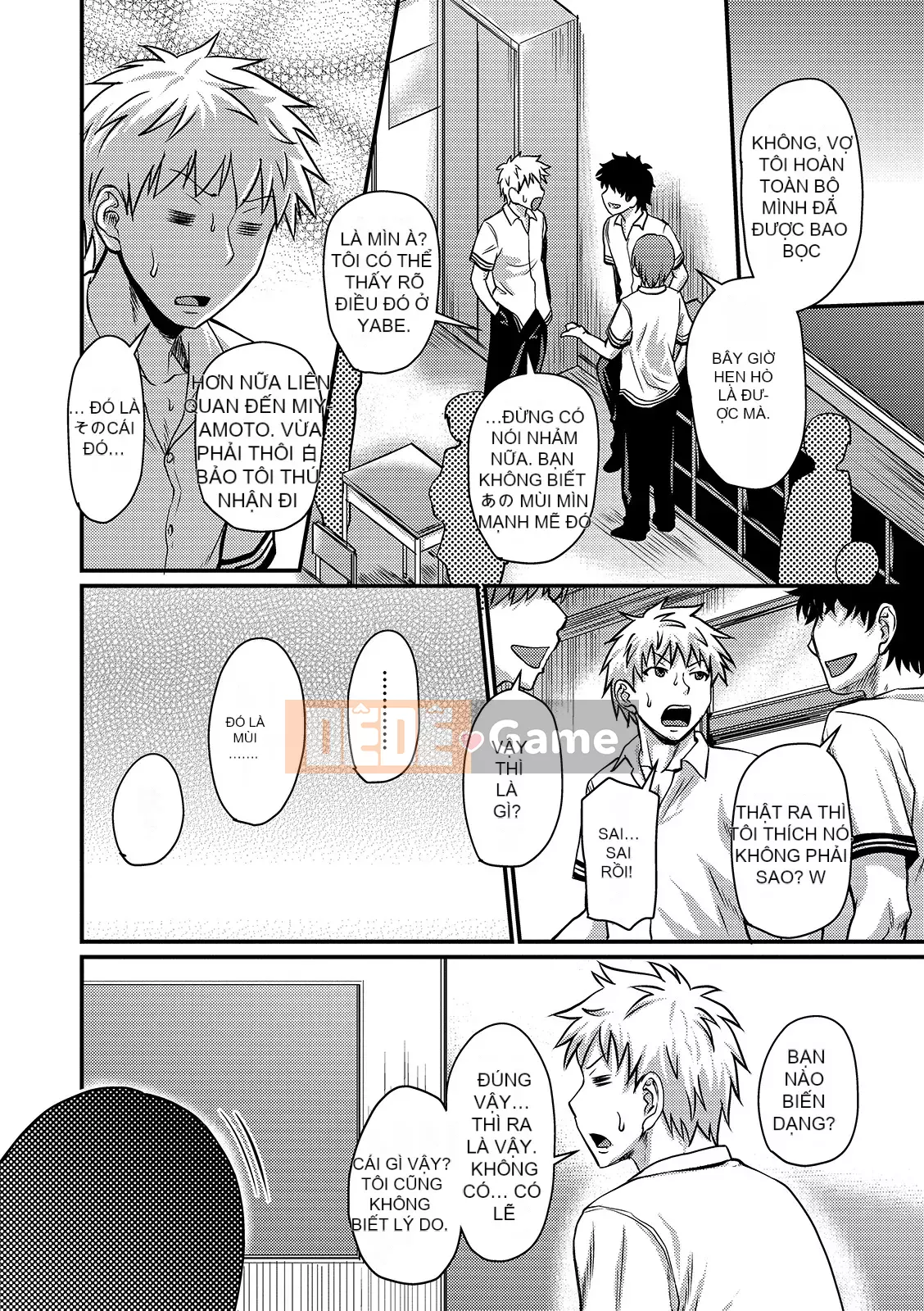 [Jiro] Mùi Mouremesu Koko [Kỹ thuật số]