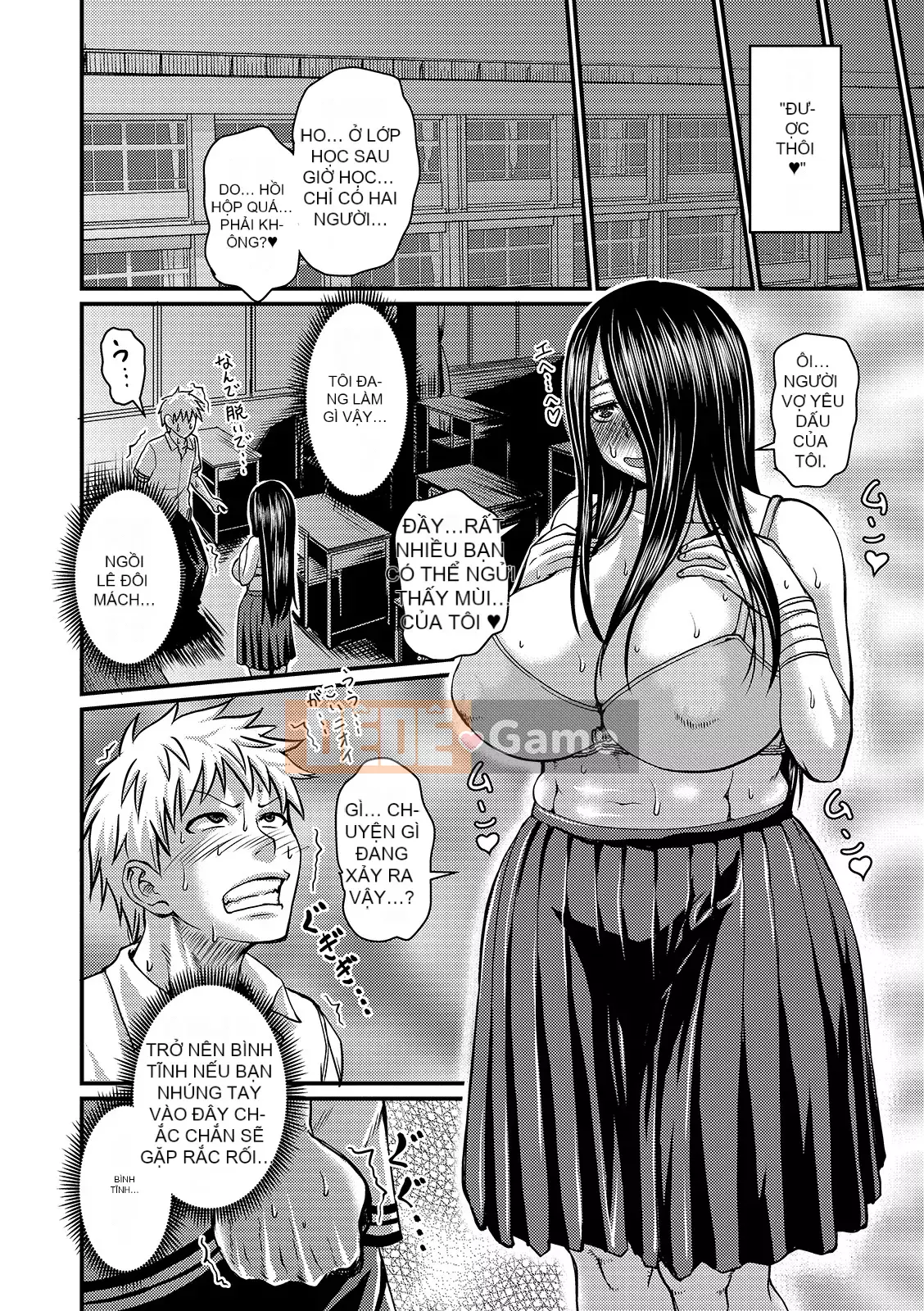 [Jiro] Mùi Mouremesu Koko [Kỹ thuật số]