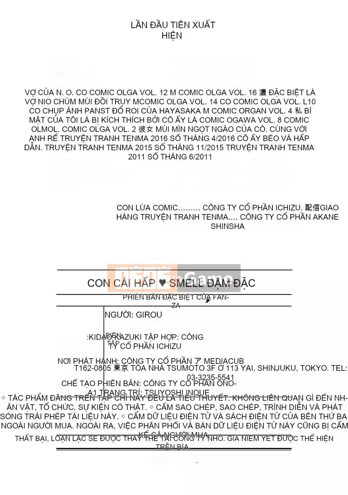 [Jiro] Mùi Mouremesu Koko [Kỹ thuật số]