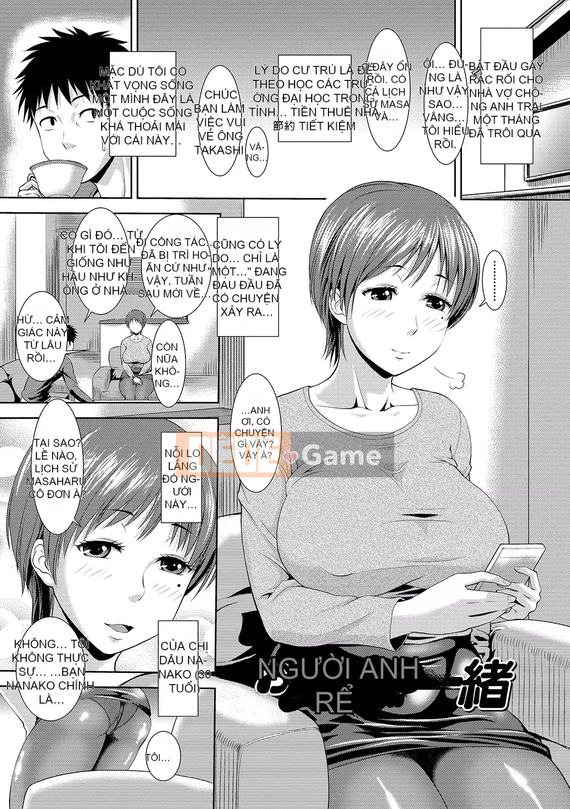 [Jiro] Mùi Mouremesu Koko [Kỹ thuật số]