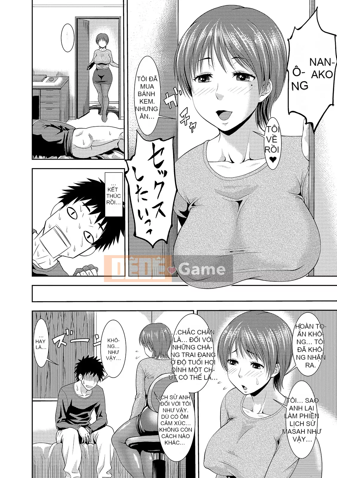 [Jiro] Mùi Mouremesu Koko [Kỹ thuật số]