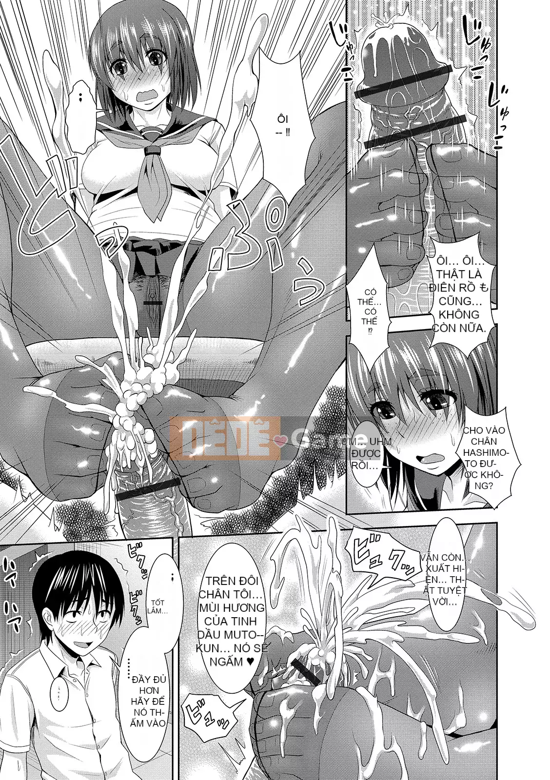 [Jiro] Mùi Mouremesu Koko [Kỹ thuật số]