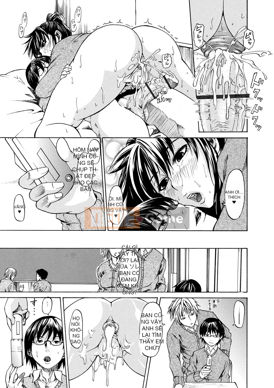 [Jiro] Mùi Mouremesu Koko [Kỹ thuật số]