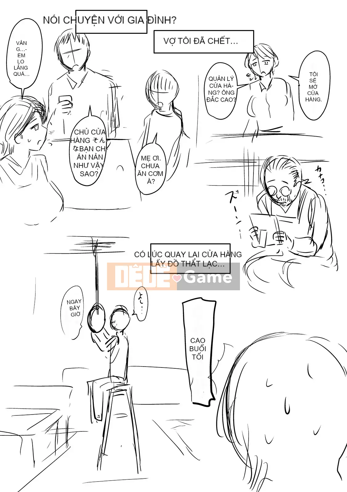 [Jiro] Mùi Mouremesu Koko [Kỹ thuật số]