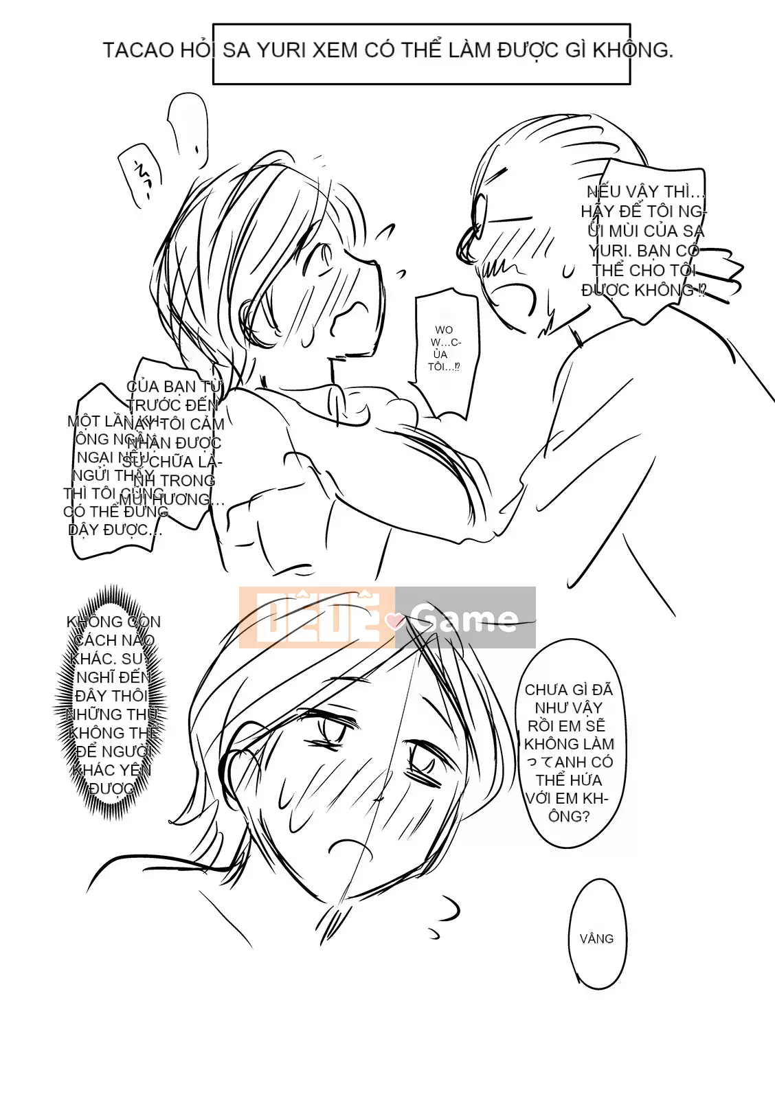 [Jiro] Mùi Mouremesu Koko [Kỹ thuật số]