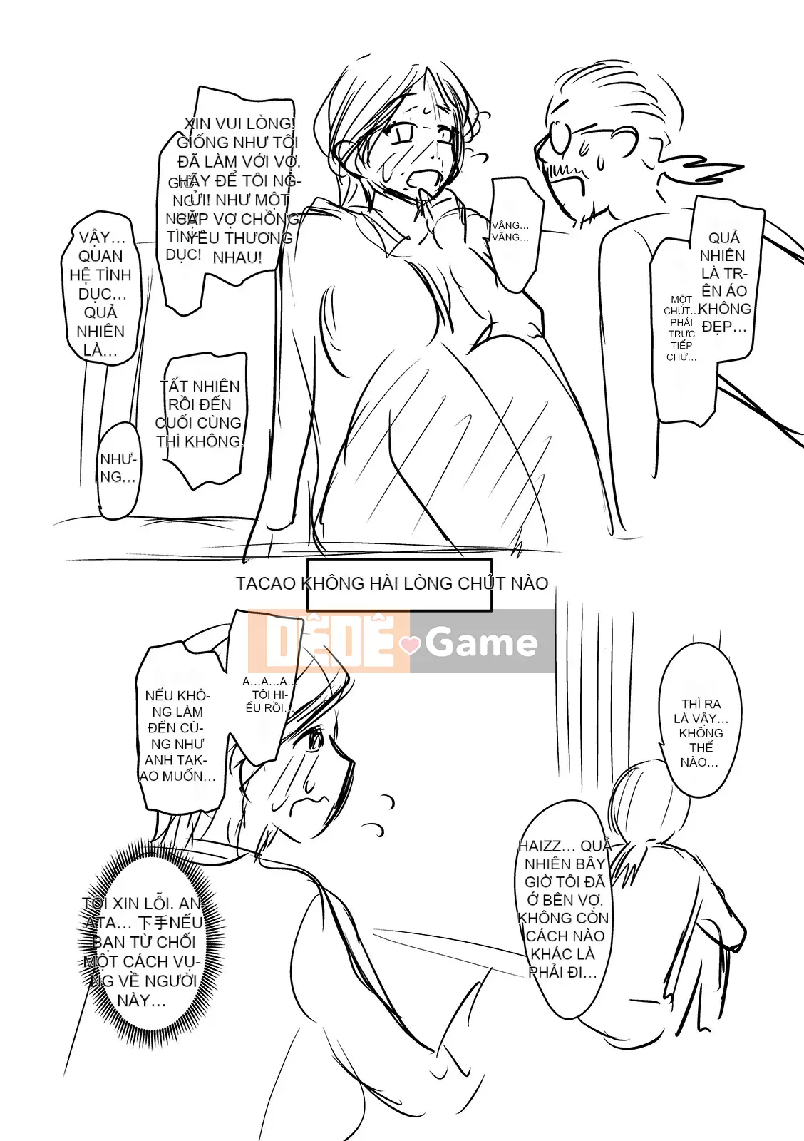 [Jiro] Mùi Mouremesu Koko [Kỹ thuật số]