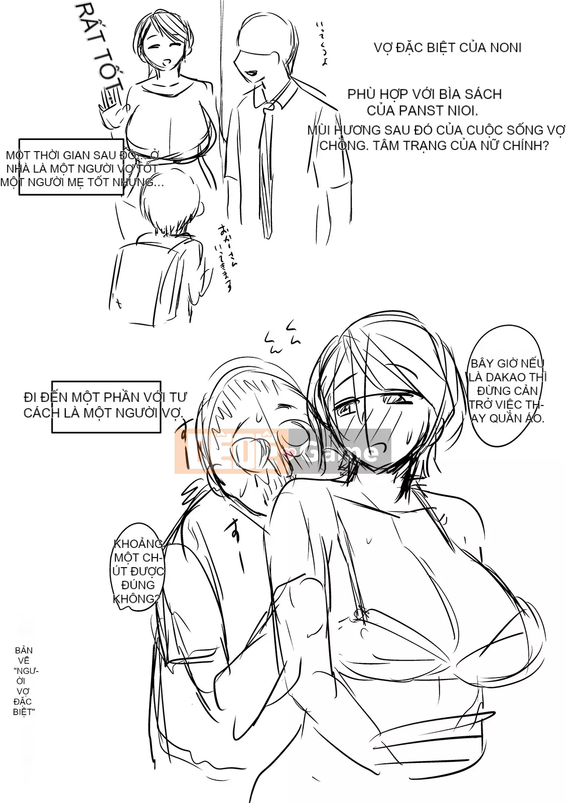 [Jiro] Mùi Mouremesu Koko [Kỹ thuật số]