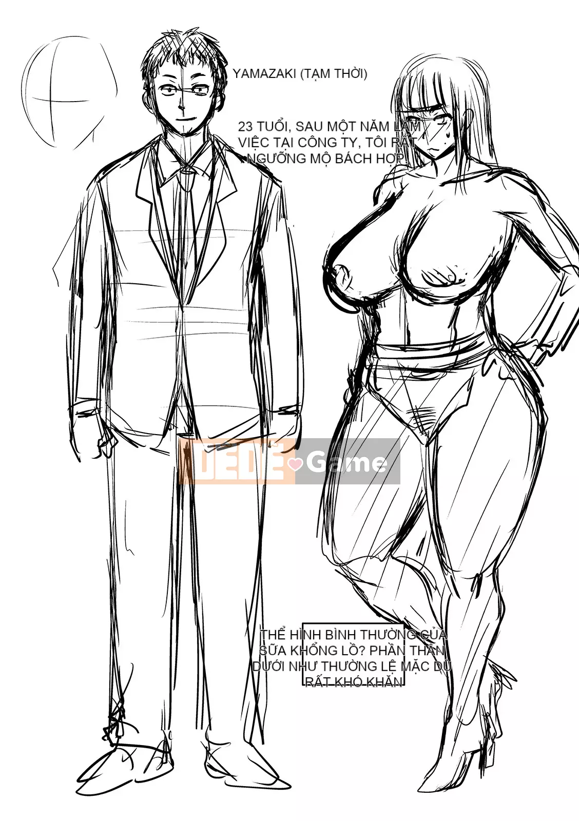 [Jiro] Mùi Mouremesu Koko [Kỹ thuật số]