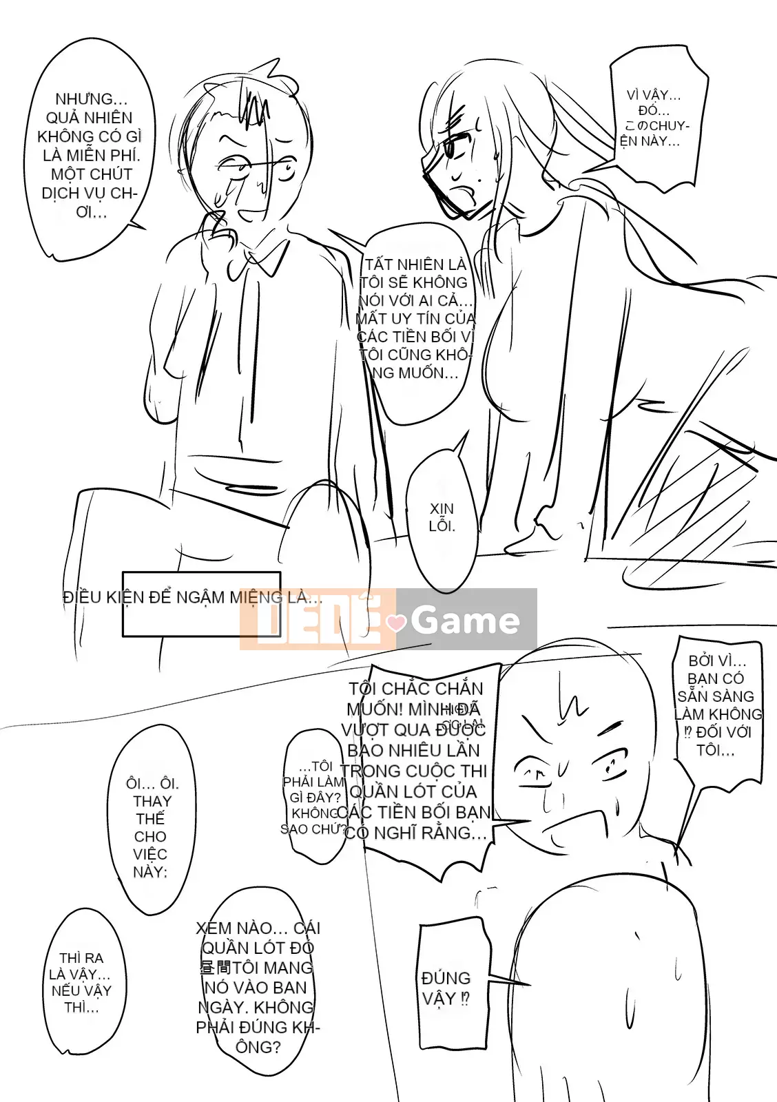 [Jiro] Mùi Mouremesu Koko [Kỹ thuật số]