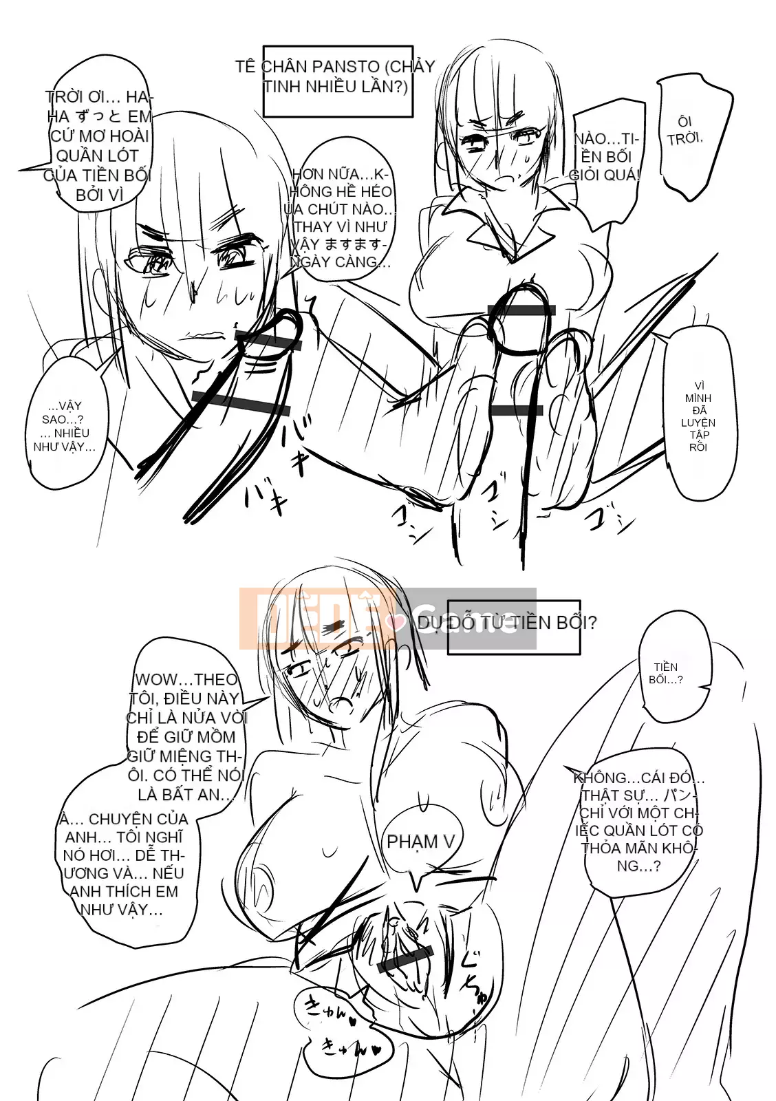 [Jiro] Mùi Mouremesu Koko [Kỹ thuật số]