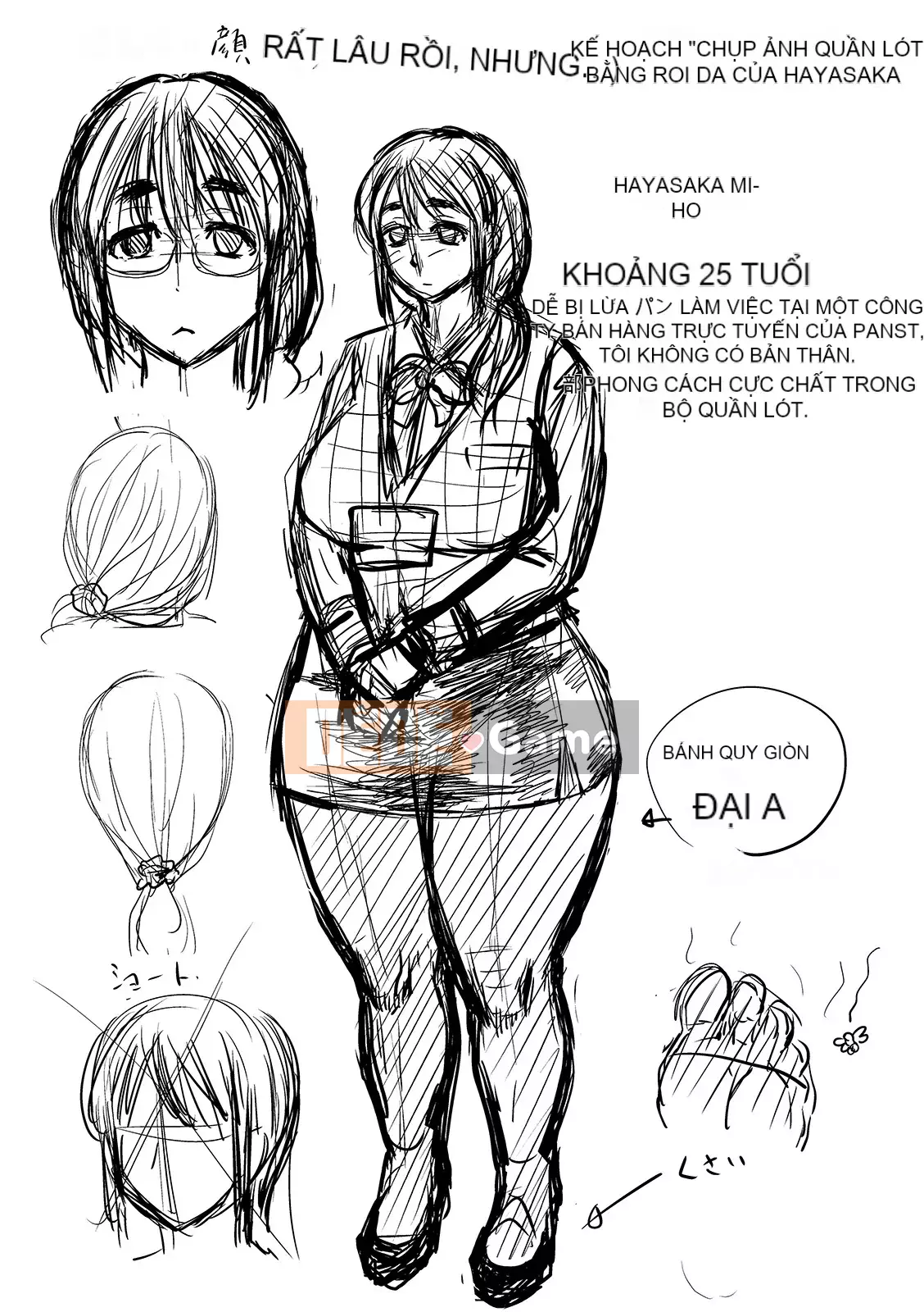 [Jiro] Mùi Mouremesu Koko [Kỹ thuật số]