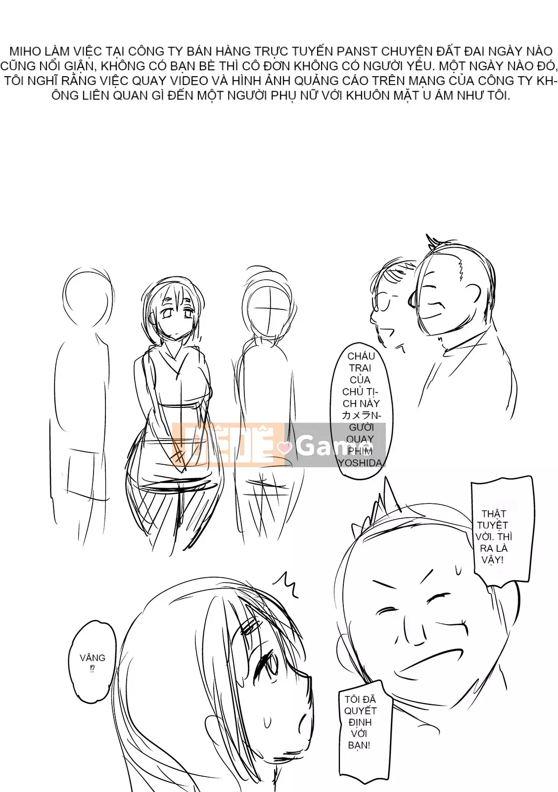 [Jiro] Mùi Mouremesu Koko [Kỹ thuật số]