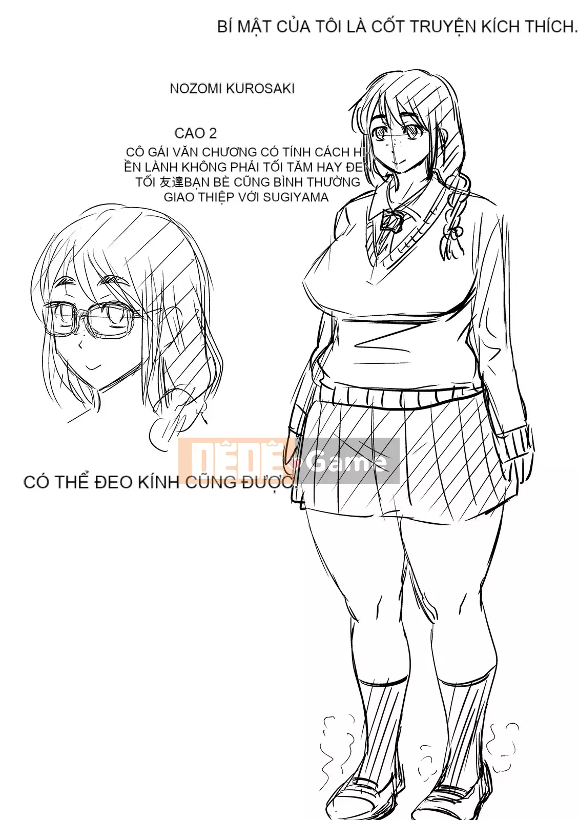 [Jiro] Mùi Mouremesu Koko [Kỹ thuật số]