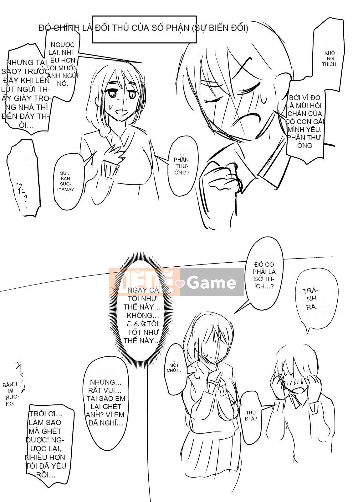 [Jiro] Mùi Mouremesu Koko [Kỹ thuật số]