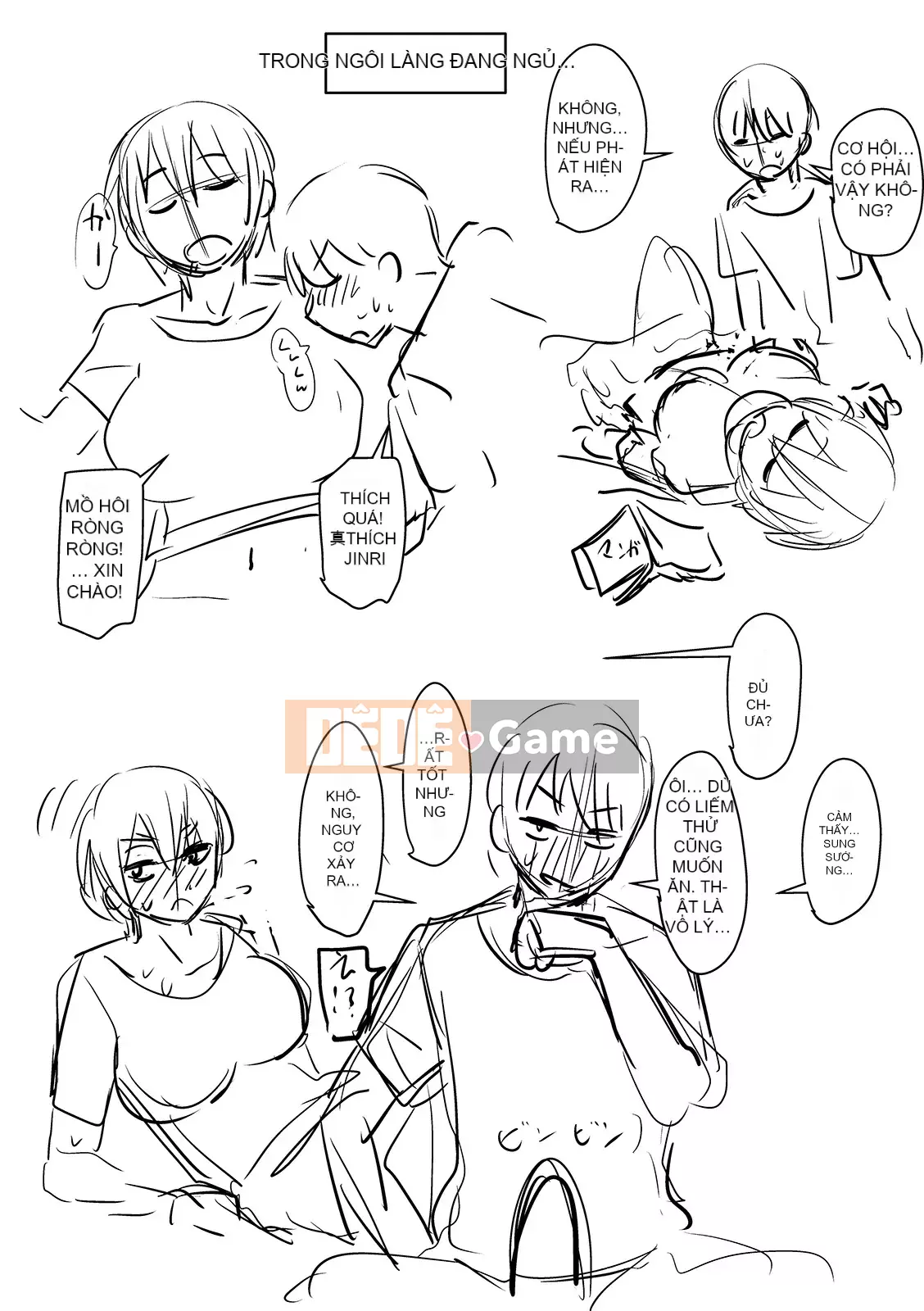 [Jiro] Mùi Mouremesu Koko [Kỹ thuật số]