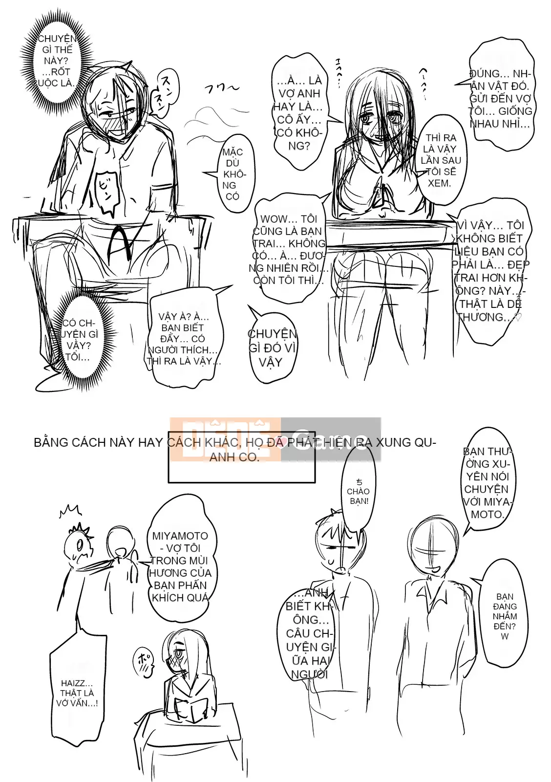 [Jiro] Mùi Mouremesu Koko [Kỹ thuật số]