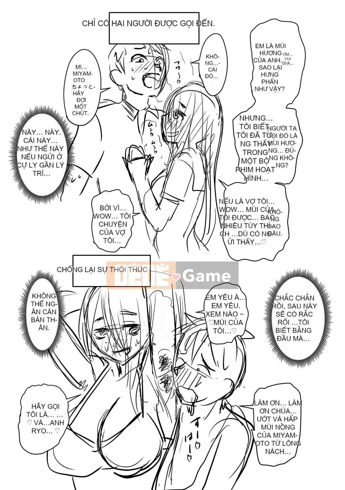 [Jiro] Mùi Mouremesu Koko [Kỹ thuật số]