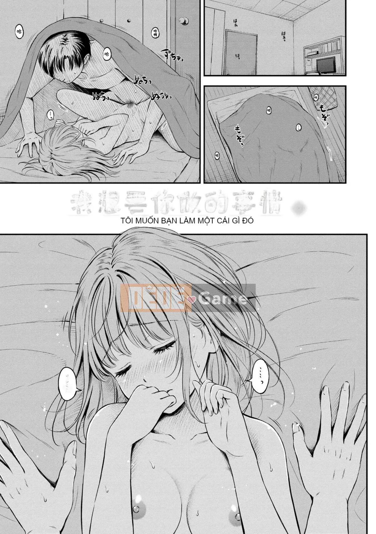 [Joko Gimuke][Hanafuda Sakura] Bên nhau mãi mãi.